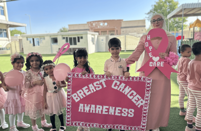 BCA Walk-5
